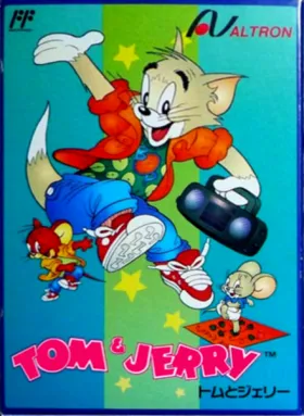 Tom & Jerry (Japan) box cover front